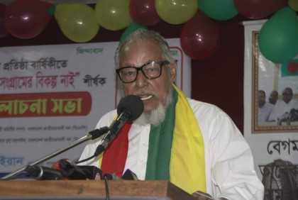 পতনের আগে সরকারের গণতন্ত্র বিরোধী কর্মকাণ্ড পরিস্ফুটিত: নজরুল