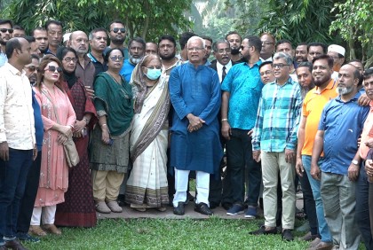 'কারো চোখ রাঙানিতে বরিশাল বিভাগীয় গণসমাবেশ থেমে যাবে না'
