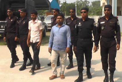 বরিশালে অর্থ হাতিয়ে
নেয়া চক্রের প্রধান হোতাসহ ২ জন আটক