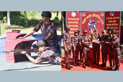 বিজিবির ফায়ারিং প্রতিযোগিতা অনুষ্ঠিত