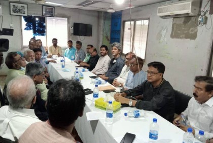 গণফোরামের (একাংশ) সাথে গণতন্ত্র মঞ্চের নেতৃবৃন্দের সংলাপ