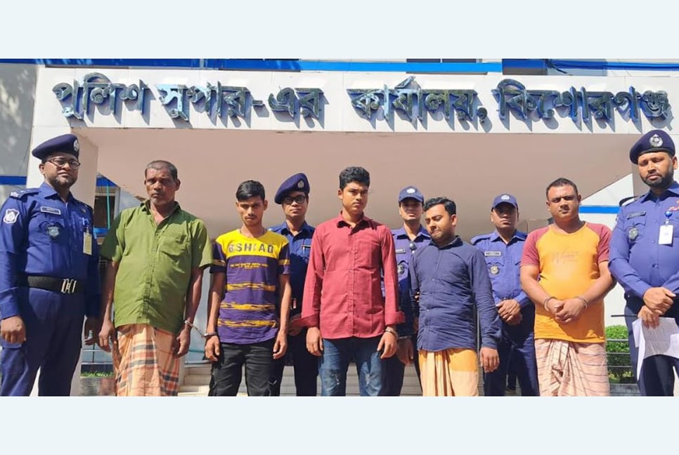 কটিয়াদীতে ডাকাতির ঘটনায় গ্রেফতার ৭