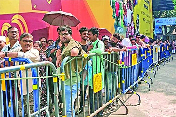 তৃতীয় দিনেও জমজমাট বাংলাদেশ চলচ্চিত্র উৎসব