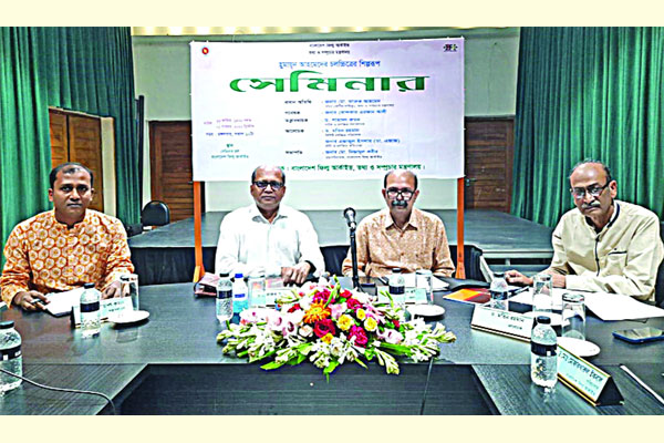 হুমায়ূন আহমেদ চলচ্চিত্র নিয়ে সেমিনার