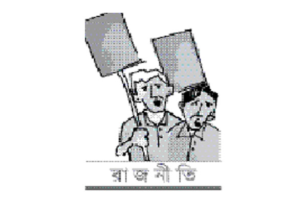 বগুড়া জেলা বিএনপির সম্মেলন আজ
