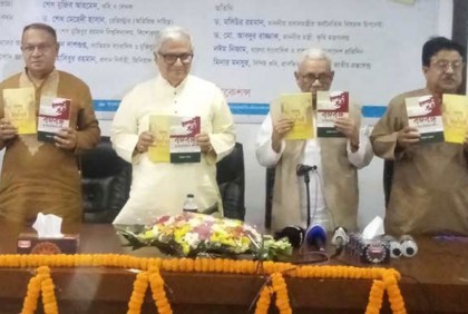 মুজিবনগরের নাম আমার দেওয়া: সুখরঞ্জন দাশগুপ্ত