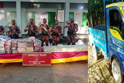 বিজিবির অভিযানে অক্টোবরে ৯৮ কোটি টাকার চোরাচালান ও মাদকদ্রব্য জব্দ

