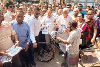 বিএনপির গণসমাবেশ বাধাগ্রস্ত করতে বাড়ি বাড়ি তল্লাশির অভিযোগ