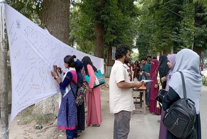 রাকসু আন্দোলন মঞ্চের গণস্বাক্ষর কর্মসূচি শুরু