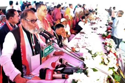 গাজীপুরে বাসন থানা আওয়ামী লীগের ত্রি-বার্ষিক সম্মেলন