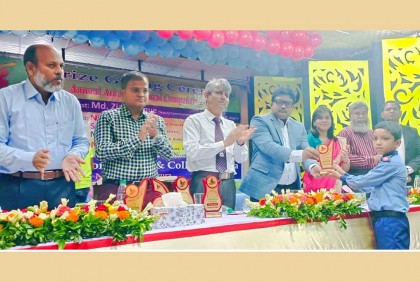 বগুড়া বিয়াম ল্যাবরেটরীতে পুরস্কার বিতরণ

