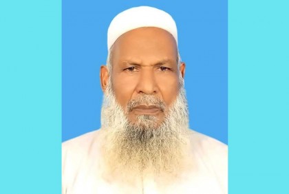 হাজরাবাড়ী পৌরসভার প্রথম মেয়র আওয়ামী লীগের সুরুজ