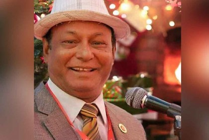 পার্বতীপুর পৌরসভার মেয়র পদে আওয়ামী লীগ প্রার্থী জয়ী
