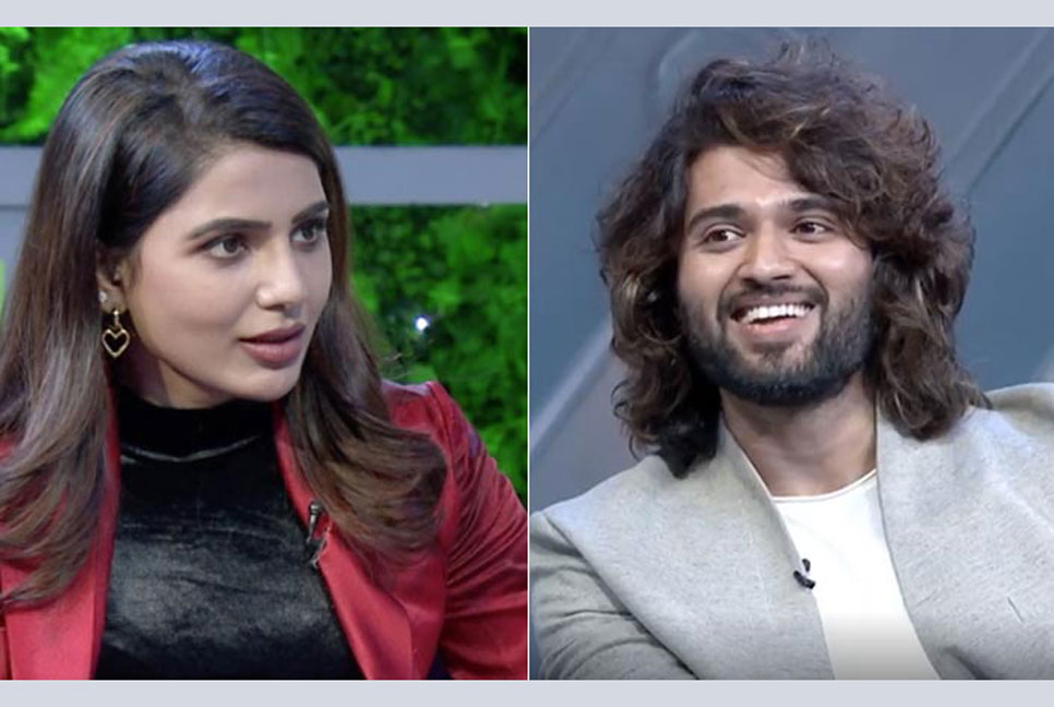 …সেই সময় থেকেই সামান্থাকে ভালোবাসি: বিজয় দেবরাকোন্ডা