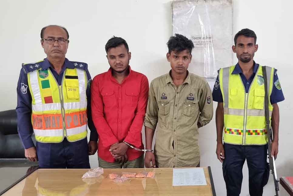 ইয়াবাসহ দুই যুবক গ্রেফতার 