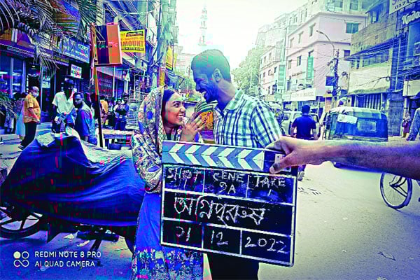 ওয়েব সিরিজ ‘অগ্নিপুরুষ’