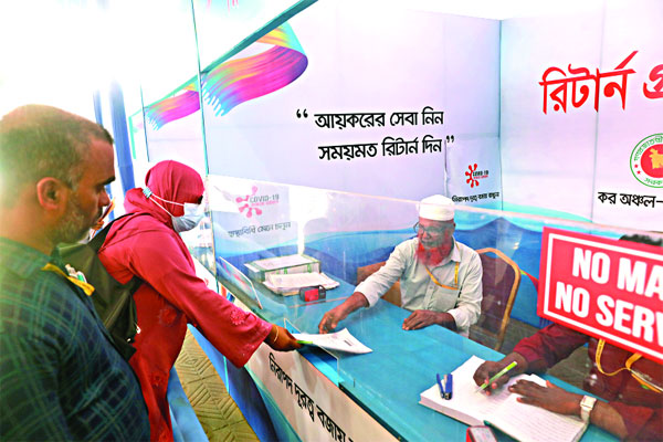 করদাতাদের রিটার্ন দাখিলে মাসব্যাপী কর সেবা