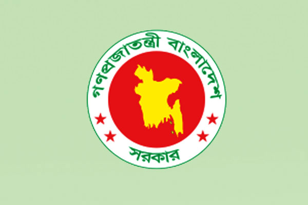পদের তিন গুণ কর্মকর্তা