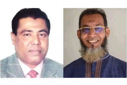 বগুড়া জেলা বিএনপির সভাপতি বাদশা, হেনা সাধারণ সম্পাদক

