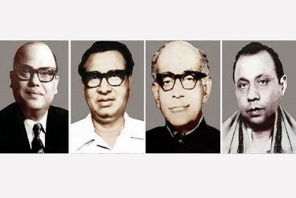 জেল হত্যা দিবসে আওয়ামী লীগের নানা কর্মসূচি