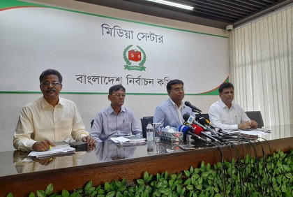 ২৭ ডিসেম্বর রংপুর সিটি করপোরেশনের ভোট