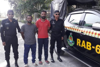 চালককে হত্যা করে গাড়ি ছিনতাই মামলায় দুই আসামি গ্রেফতার