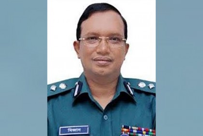 চাকরি থেকে বরখাস্ত ডিআইজি মিজান