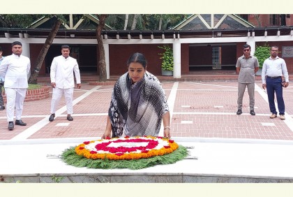গোপালগঞ্জে জেল হত্যা দিবস পালিত