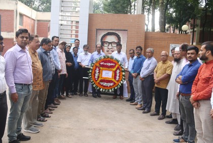 বঙ্গবন্ধু শেখ মুজিবুর রহমান কৃষি বিশ্ববিদ্যালয়ে জেল হত্যা দিবস পালিত