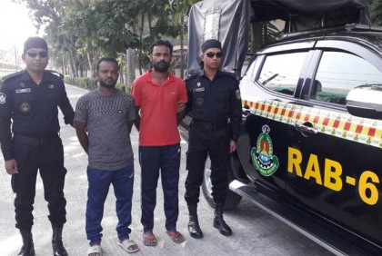 চালককে হত্যা করে গাড়ি ছিনতাই 

