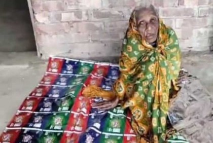 জমি লিখে নিয়ে শতবর্ষী মাকে রাস্তায় ফেলে গেল ছেলে!

