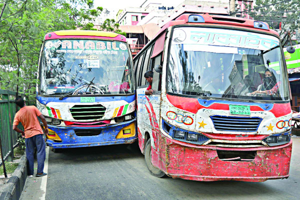 বেপরোয়া
