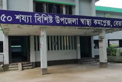 বেতাগীতে মোটরসাইকেল দুর্ঘটনায় প্রাণ গেল ৩ কিশোরের