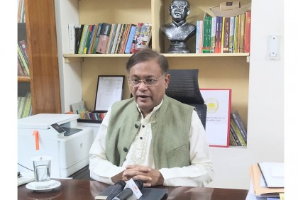 জেলহত্যার প্রধান কুশীলব জিয়া: তথ্যমন্ত্রী 