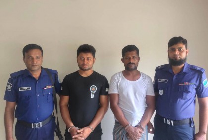 মানুষকে জিম্মি করে মুক্তিপণ আদায় করতো তারা