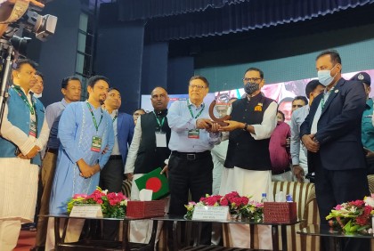 চতুর্থ শিল্প বিপ্লব নিয়ে আওয়ামী লীগের আন্তর্জাতিক কনফারেন্স উদ্বোধন 
