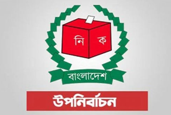 ফরিদপুর-২ উপ-নির্বাচনে ভোটগ্রহণ শুরু