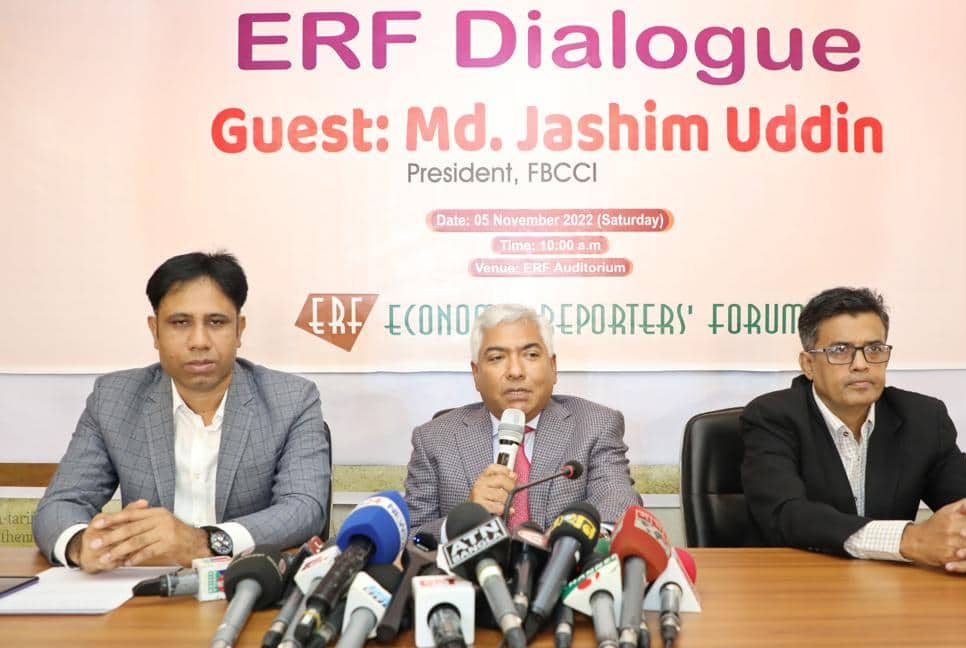সুদহার বাড়লে ক্ষতিগ্রস্ত হবে শিল্প: এফবিসিসিআই সভাপতি 