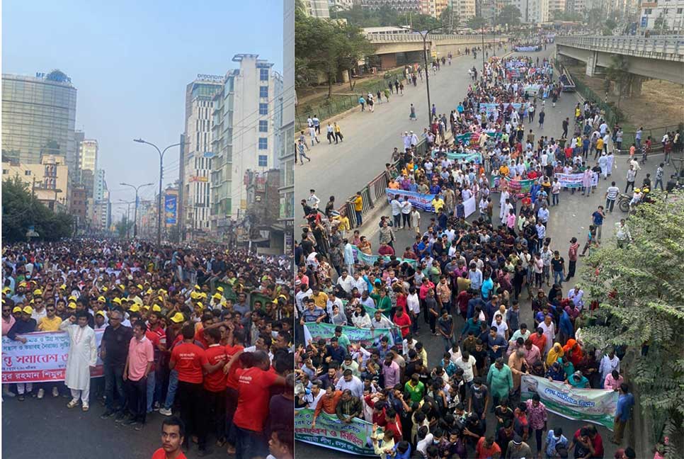 উত্তর আওয়ামী লীগের সমাবেশ : রাজপথে হাজার হাজার নেতাকর্মী (ভিডিও)