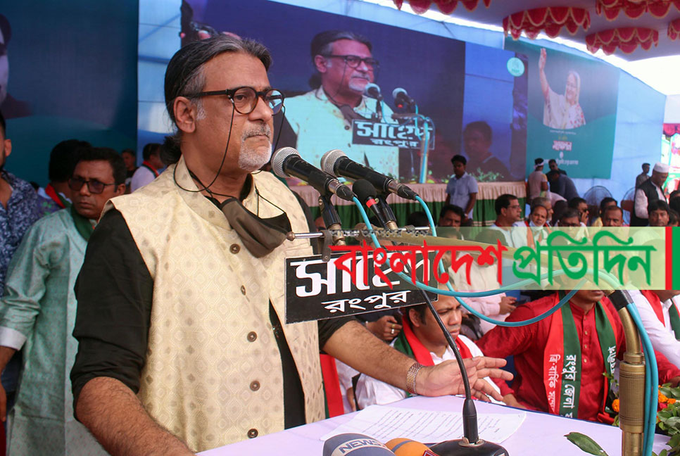বিএনপির মুখে মানবাধিকারের কথা মানায় না: পরশ