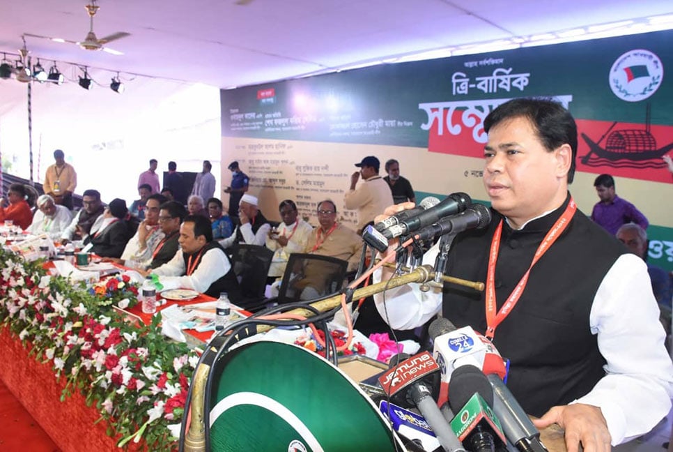 শেখ হাসিনাই আবার ক্ষমতায় আসবেন : ড. সেলিম মাহমুদ