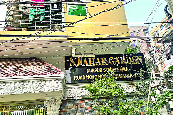 ভয়ংকর ফাঁদে পা দিচ্ছে যুবকরা