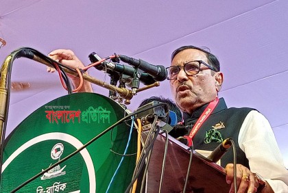 বরিশালের আকাশে, কীর্তনখোলা নদীর তীরে এখন টাকা উড়ে: ওবায়দুল কাদের (ভিডিও)