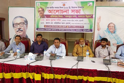 গলাচিপায় জাতীয় সমবায় দিবস পালিত