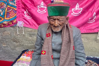 স্বাধীন ভারতের প্রথম ভোটার শ্যাম শরণ নেগী আর নেই