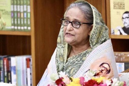মানুষের জন্যই রিজার্ভ ব্যবহার করতে হচ্ছে: শেখ হাসিনা
