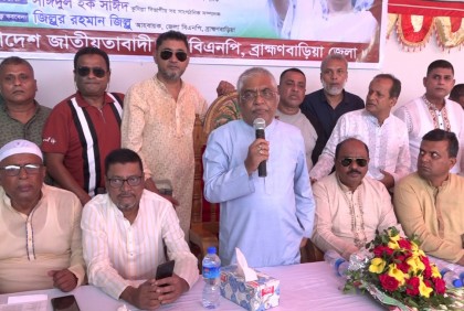 খালেদা জিয়া কোনো দুর্নীতি করেননি : বরকত উল্লাহ বুলু

