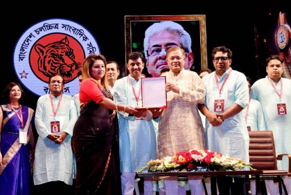 দেশ ও জনগণের প্রশ্নে আওয়ামী লীগ অবিচল : বাচসাস নবকমিটির অভিষেকে তথ্যমন্ত্রী