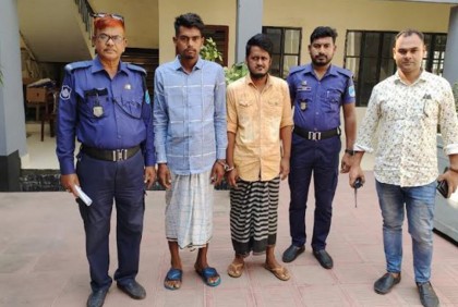 রূপগঞ্জে চোর চক্রের দুই সদস্য গ্রেফতার