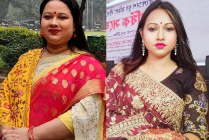 শেরপুর জেলা যুব মহিলা লীগের সম্মেলন অনুষ্ঠিত